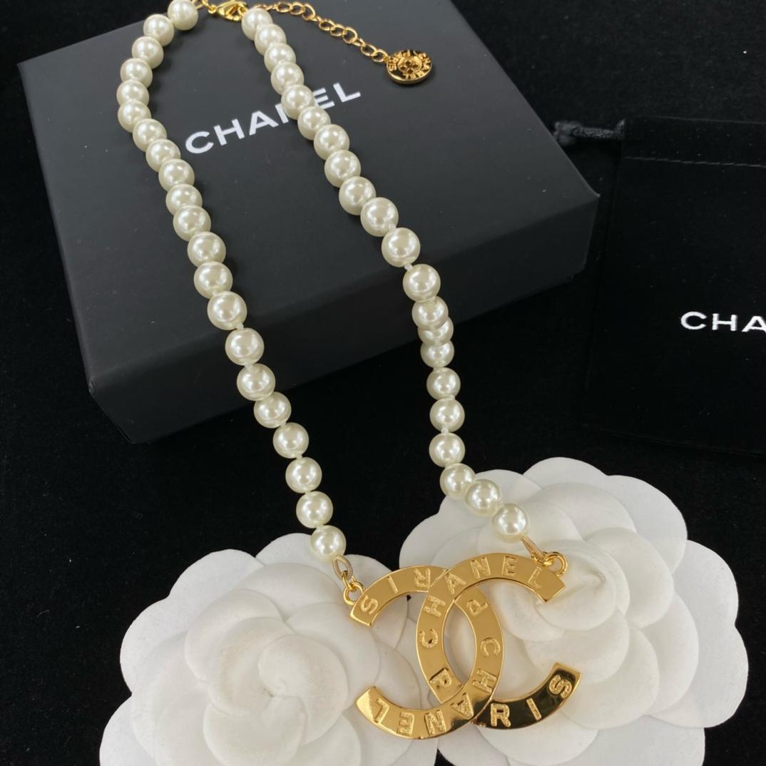 Collar Chanel