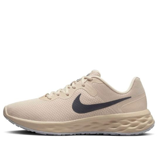 Nike Air Zoom Pegasus